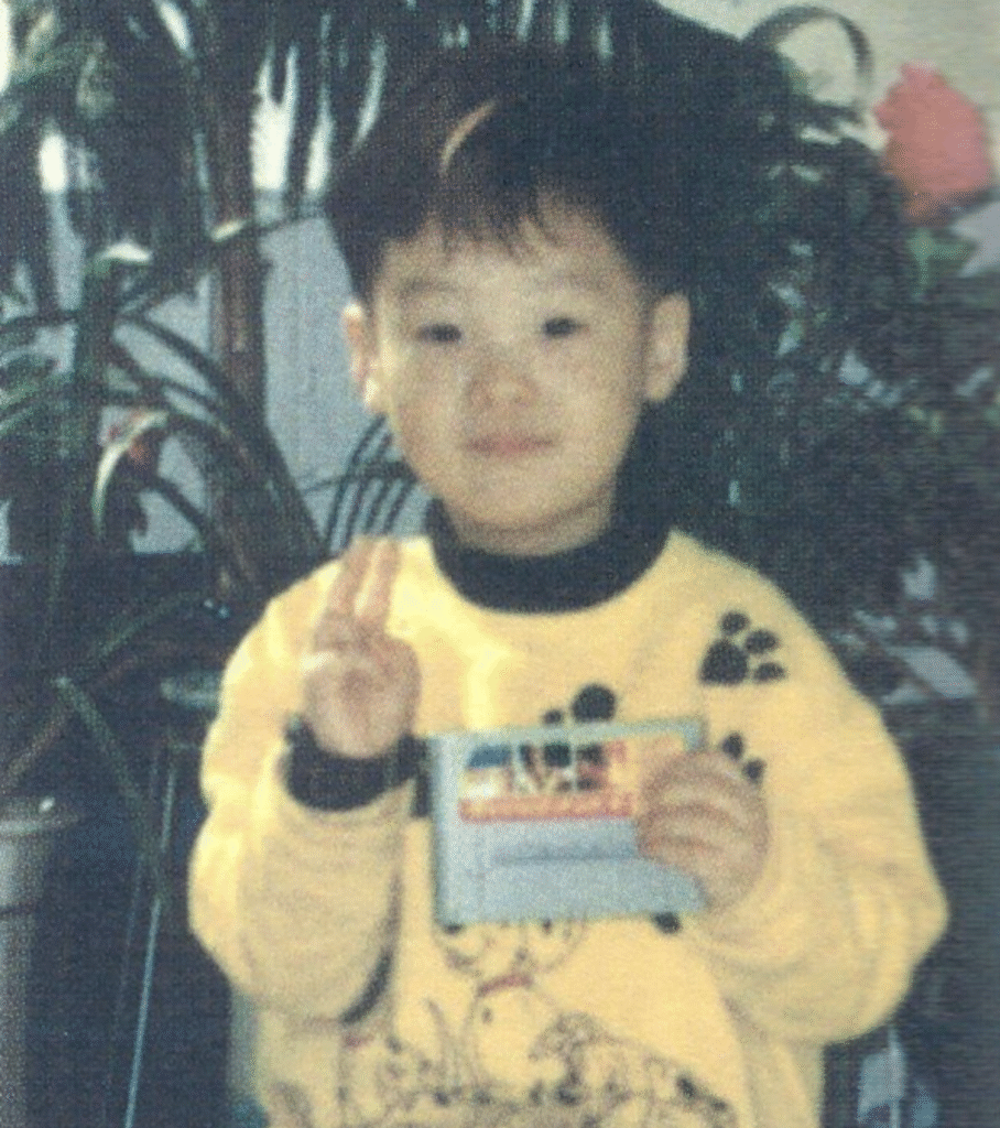 Suga Childhood photo Suga Childhood photo