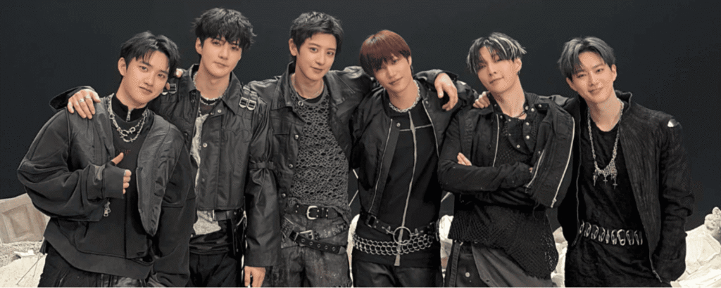 EXO 2026